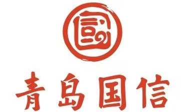 国信.jpg